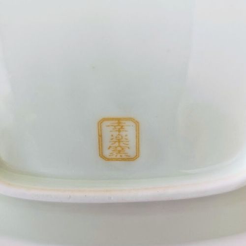 ARITA WARE KOURAKU KILN CHRYSANTHEMUM SMALL SQUARE PLATE