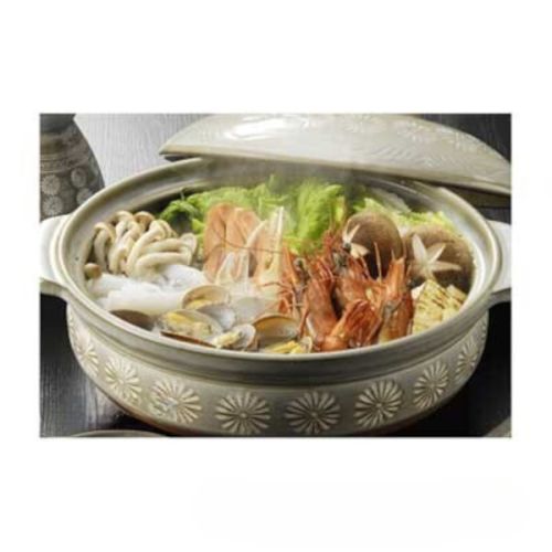 BANKO WARE DONABE EARTHEN POT 25CM