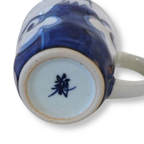 HASAMI WARE BLUE FUJIYAMA MUG