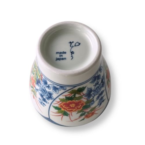 HASAMI WARE TRADITIONAL PATTERN CUP SET OF 5