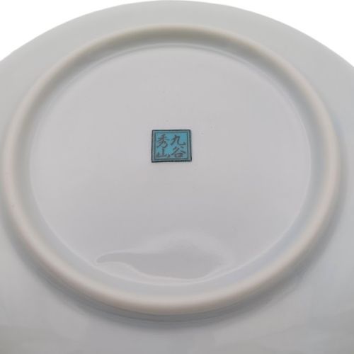 KUTANI WARE FLORAL AND BIRD MOTIF PORCELAIN SMALL PLATE SET OF 5