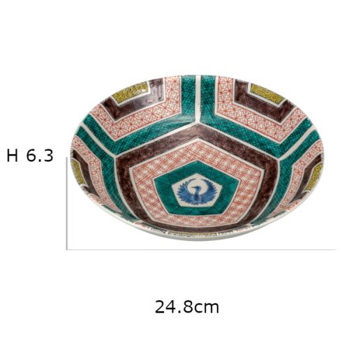 KUTANI WARE JAPANESE PORCELAIN BOWL STONE PAVEMENT ISIDATAMI 24CM