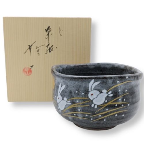 KUTANI WARE MATCHA BOWL GOLDEN MOON RABBIT