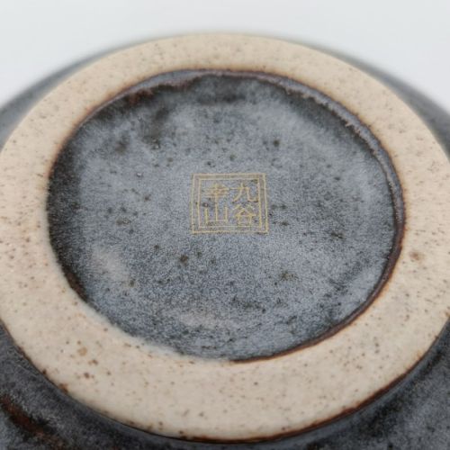 KUTANI WARE MATCHA BOWL GOLDEN MOON RABBIT