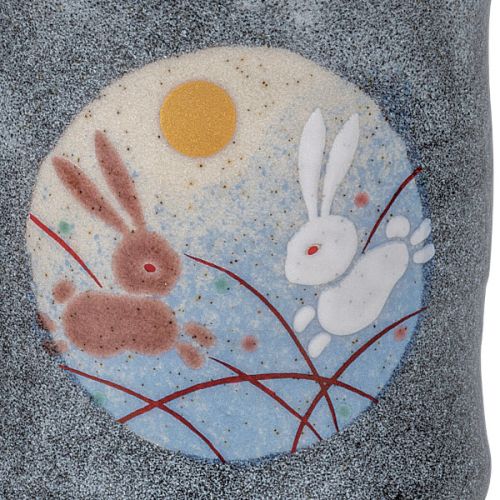 KUTANI WARE MOON RABBIT YUNOMI JAPANESE TEA CUP SET OF 2