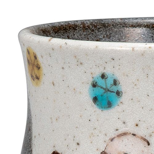 KUTANI WARE MUG CUP SHIMAENAGA BIRD DESIGN MADE IN JAPAN