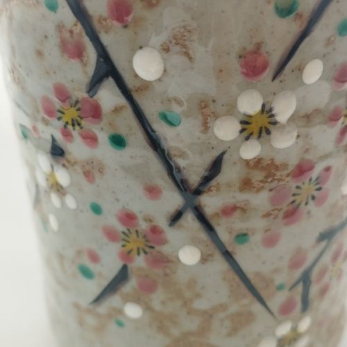 KUTANI WARE PLUM BLOSSOM LARGE TEACUP