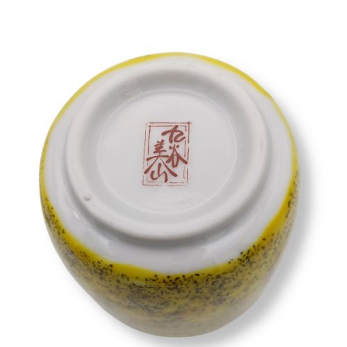 KUTANI WARE YOSHIDAYA KACHO PORCELAIN SOY SAUCE DISPENSER