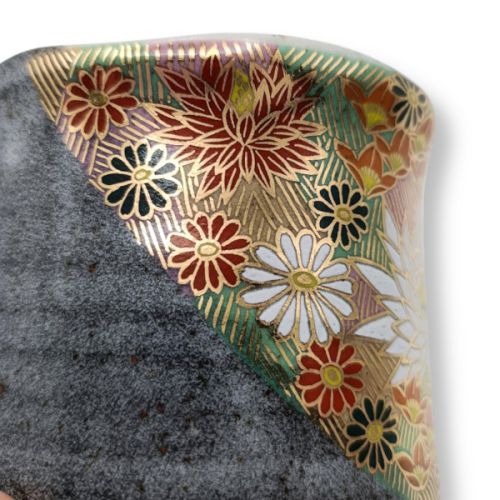 KUTANI WARE YUNOMI TEA CUP KINHANA-ZUME GOLD FLORAL DESIGN