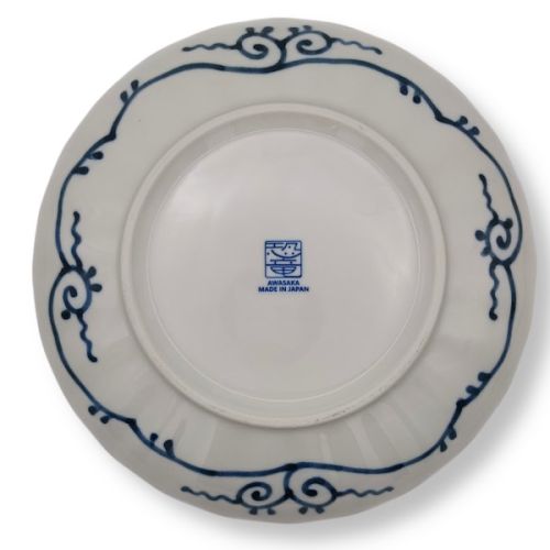 MINO WARE AUSPICIOUS DINOSAUR DESIGN LARGE PLATE 23CM
