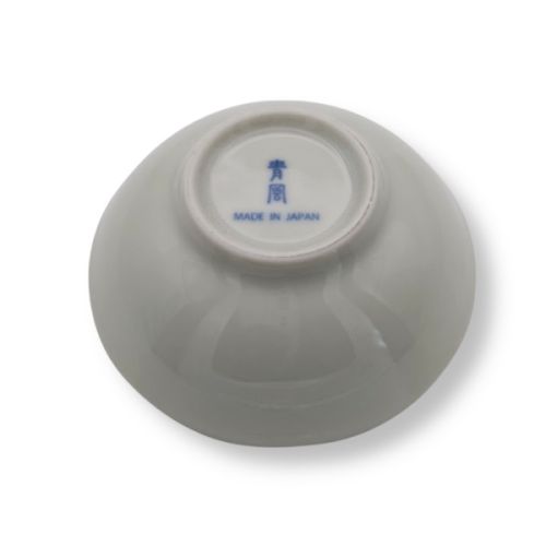 MINO WARE BLUE AND WHITE ASSORTED SMALL BOWLS SET OF 8