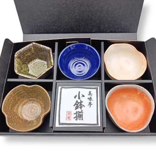 MINO WARE FIVE-COLOR JAPANESE CERAMIC APPETIZER BOWL SET