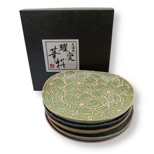 MINO WARE SAKURA CHERRY BLOSSOM PATTERN TRIANGULAR PLATE SET OF 5