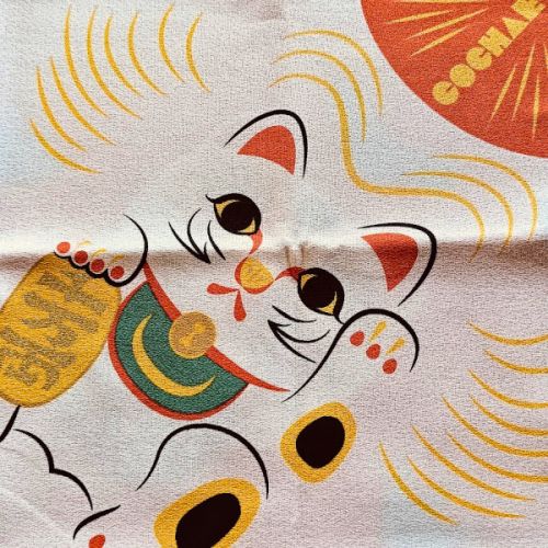 MUSUBI JAPANESE FUROSHIKI LUCKY CAT MANEKI NEKO KABUKI 48CM