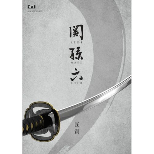 SEKI MAGOROKU HINOKI CUTTING BOARD 36CM X 20CM