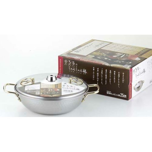 STAINLESS STEEL JAPANESE SHABU-SHABU NABE POT 25CM