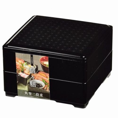YAMANAKA LACQUERWARE BLACK TWO-TIER OJU BOX