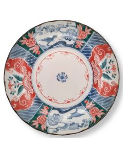 GRANDE ASSIETTE EN CÉRAMIQUE MINO WARE 23 CM — MOTIF DINOSAURE PORTE-BONHEUR