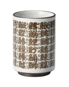 MINO WARE TASSE À THÉ JAPONAISE YUNOMI KANJI POUR SUSHI POISSON