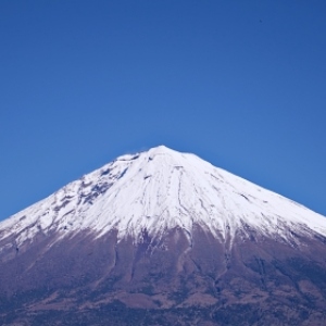 fuji