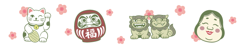 12 symboles porte-bonheur japonais – Apporter bonheur et prospérité