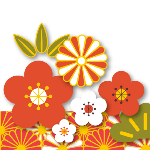 shochikubai