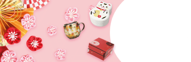 Cadeaux pour elle bnr-her